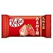 Japanese Kit Kat - Amao Strawberry Chocolate Box 5.2oz (12 Mini Bar)