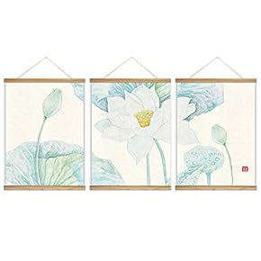 3 Panel Hanging Poster with Wood Frames - Chinese Ink Painting Style Lotus Flowers and Pods - Ready to Hang Decorative Wall Art - 18"x24" x 3 Panels
