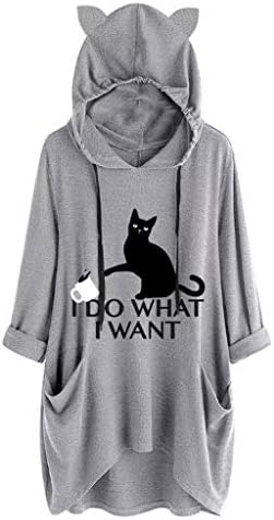 I Do Want I Want-Women's Casual Cat Ear Hooded Long Sleeves Flowy Hoodie Blouse with Pocket