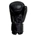 Revgear Elite Leather Boxing Gloves