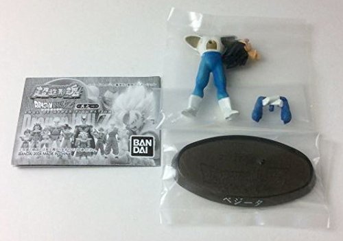 ドラゴンボールz 超造形魂 其之一 激闘ナメック星 べジータ カラーの買取価格 相場 高価買取なら買取一括比較のウリドキ