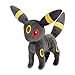 Pokemon Cards Umbreon Poke Plush (Standard Size) - 8 1/2