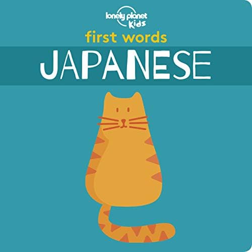 Amazon.com: 100 First Words for Toddlers: English-Japanese