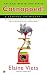 Catnapped!: A Dead-End Job Mystery