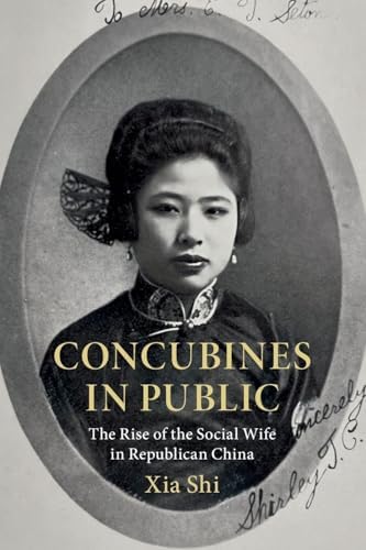 Celestial Women: Imperial Wives and Concubines in China from Song 