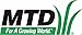 MTD LAWN MOWER PART # 917-04861 GEAR-WORM 20T replaces 917-0528A and 717-04449 primary