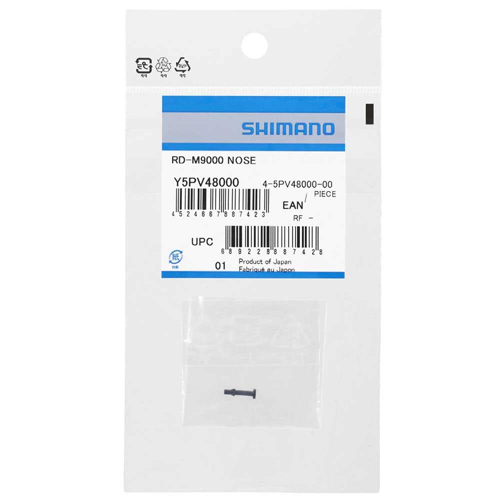 Shimano Spares Unisex's Y5PV48000 Bike Parts, Other, One Size