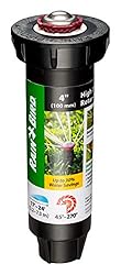 Rain Bird 22SARVAPRO High-Efficiency Pro Rotary