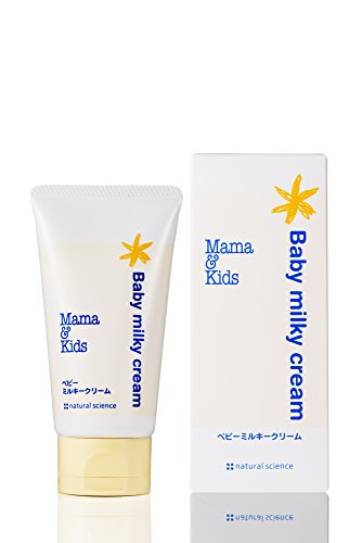 Mom & Kids Baby milky cream