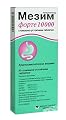 2 x MEZYM FORTE (Pancreatin) 10 000 - Stress, Bloating Relief, Gas 10 tabl.