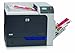 HP CC490A Color Laser Jet Enterprise Printer, Black/Silver