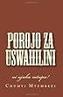 Porojo za Uswahilini (Swahili Edition)