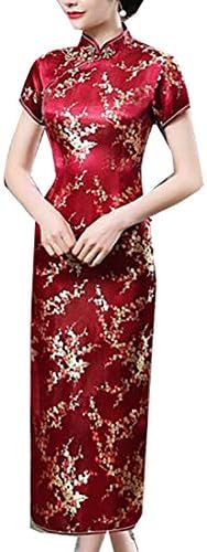 Alion Womens Short-Sleeved Summer Dress Cheongsam Chinese Style