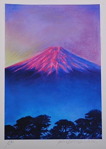 石井清 赤富士 2 G 富士山 絵画 赤富士 風景画 ジークレー 版画 額付き B075gm5djr 14 400円