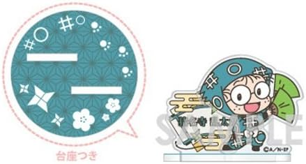 Amazon 忍たま乱太郎 アクリルスタンドコレクション Vol 1 A 猪名寺乱太郎 単品 アニメ 萌えグッズ 通販