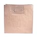 Halulu Paper Bag - Gift Bag, Shopping Bag, Merchandise Bag - 11x6x11