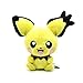 Pichu Pikachu Animal Plush Doll Toy Limited Edition 8