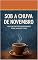 Livro Sob a Chuva de Novembro