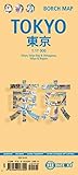 Laminated Tokyo Map by Borch (English Edition) by 