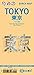 Laminated Tokyo Map by Borch (English Edition) by 