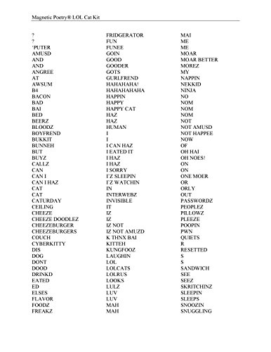 MAGNETIC POETRY - LOLCAT POETREEZ