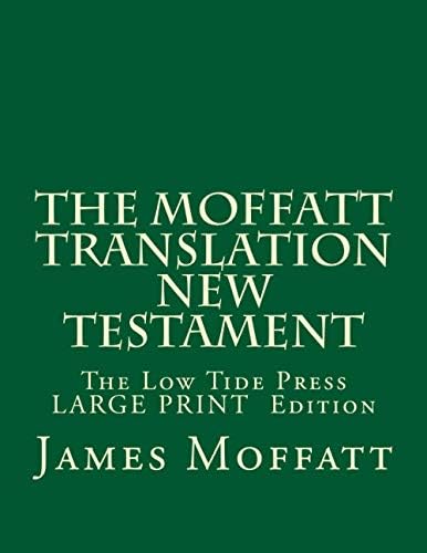 The Bible, Containing the Old and New Testaments: A New
