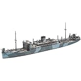 Hasegawa WL522 49522 1/700 Japanese Submarine Depot Ship