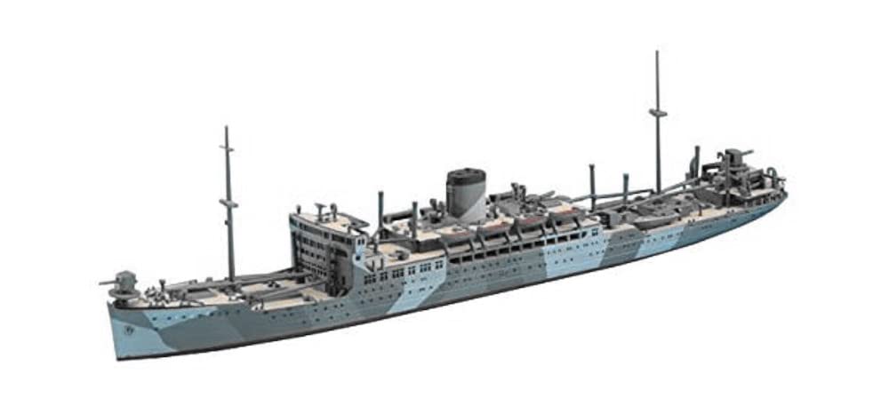 Hasegawa 1:700 Submarine Depot Ship Heianmaru