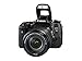 Canon EOS Rebel T6s Digital SLR with EF-S 18-135mm is STM Lens