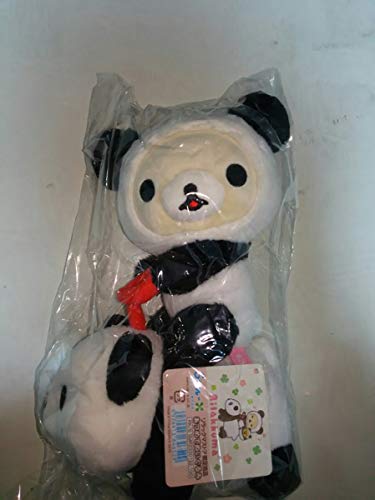 リラックマストア限定 あつめてぬいぐるみ コリラックマ パンダの買取価格 相場 高価買取なら買取一括比較のウリドキ