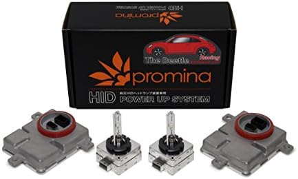 promina (Promina) HID Power Up System for The Beetle RacingPMH002