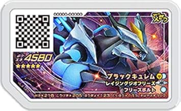Amazon ポケモンガオーレ ウルトラレジェンド第3弾 Ul3 065 ブラック