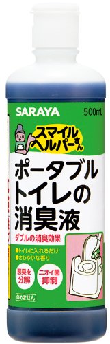 サラヤ スマイルヘルパーさん ポータブルトイレの消臭液 500ml商品画像