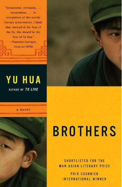 Brothers A Novel Kindle Edition By Hua Yu Eileen Cheng Yin Chow Carlos Rojas Literature Fiction Kindle Ebooks Amazon Com