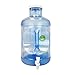 For Your Water 5 Gallon Big Mouth with Valve Faucet BPA FREE Plastic Reusable Water Bottle Container Jug (Made in USA) 120MM Screw Cap 10.75