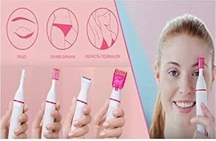 sweet eyebrow machine