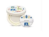 Primera Baby Sun cushion limited spf32 pa++