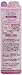 CANMAKE Perfect Serum BB Cream, 02 Natural, 30 Gram
