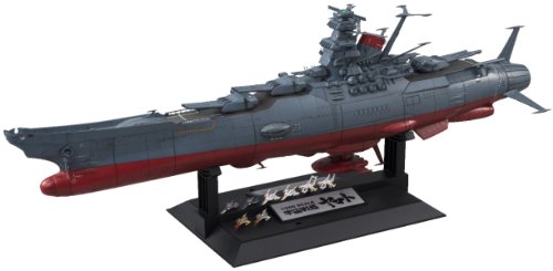 Bandai Hobby Space Battle Ship Yamato 2199 Model Kit (1/500 Scale)
