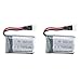 X11 Spare Part 2pcs 3.7v 250mAh Batteries with USB Charging Cable for Syma X11c Rc Quadcopter