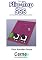 Livro Projeto de Flip-flop com o CI  555 Com desenho de esquema e layout no KiCad