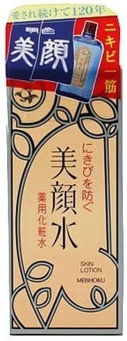 Meishoku JAPAN Light color cosmetics bright facial water medicated lotion 80mL (Quasi-drug) by Light color cosmetics