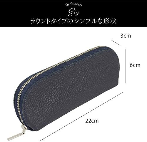 最安値に挑戦 筆箱 ペンケース メンズ 男性 ブランド オロビアンコ 人気 おしゃれ ペンケース オロビアンコ Orobianco メンズ レディース 日本製 本革 ブラック 激安特価 Smartfin Biz