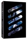 Ghost in the Shell: Stand Alone Complex, Volume 01