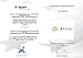 Canvas Print Picture - 5 Piece - Total size: Width 59,1