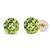 Gem Stone King 14K Yellow Gold 6MM Round Gemstone Birthstone 4-Prong Stud Earrings | Gold Earrings For Women Men