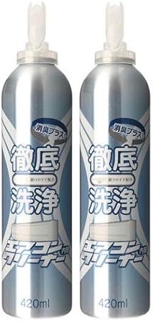 Amazon エアコンクリーナー 徹底洗浄 消臭プラス 2本セット 大容量4ml 自分で 簡単 カビ 消臭 抗菌 強力 レジェンド松下 内部 洗浄 簡単 サビ防止 アルミフィン 大晦日 大掃除 Komki ドラッグストア