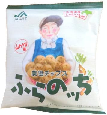 Amazon モントワール Jaふらの ふらのっち 山わさび味 55g 12コ入り モントワール スナック菓子 通販 Amazon モントワール Jaふらの ふらのっち 山わさび味 55g 12コ入り モントワール スナック菓子 通販