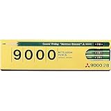 Mitsubishi Pencil pencil office pencil 9000 hardness 2B K90002B