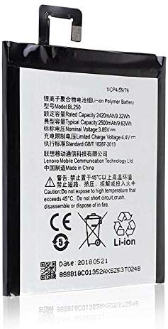 TokyoTon Mobile Battery for Lenovo Vibe S1 BL250